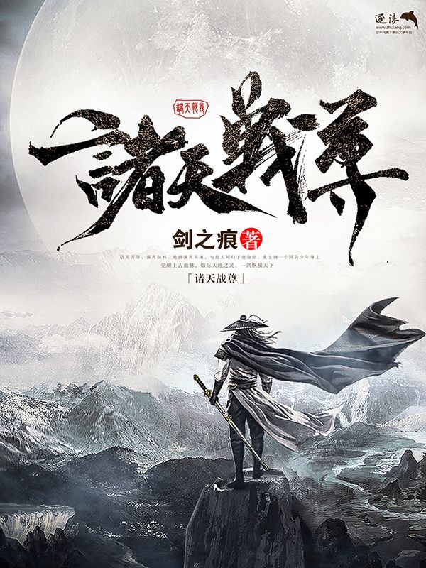 全球摄像头在线直播网站